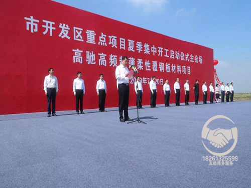 �B�Ƹ��_(k��i)�����