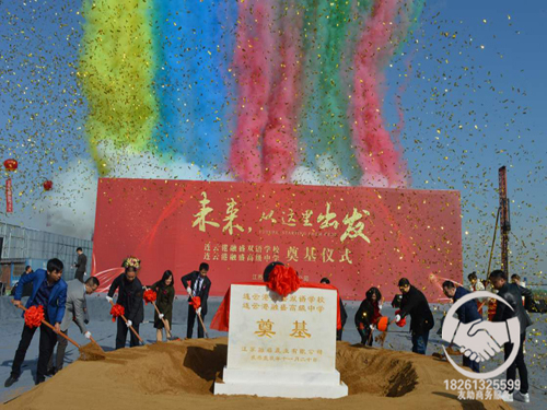 �B�Ƹ��_(k��i)�����