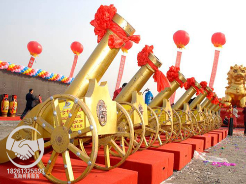 �B�Ƹ��_�I(y��)��Y