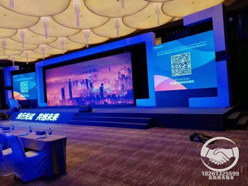 �B�Ƹ����(hu��)β��